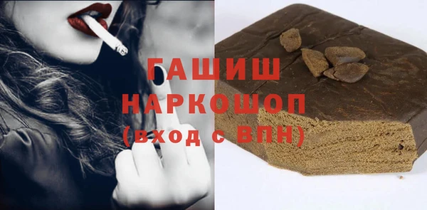 соль ск Липки
