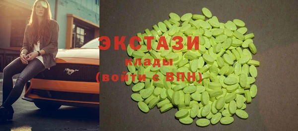 амф Лиски