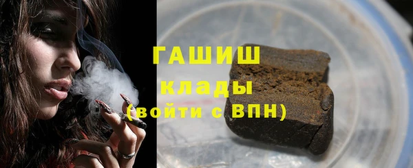 амф Лиски