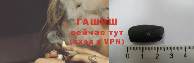 амф Лиски