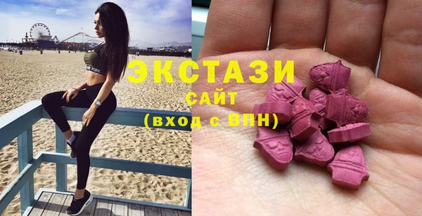 COCAINE Армянск