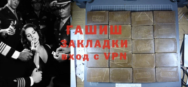 соль ск Липки