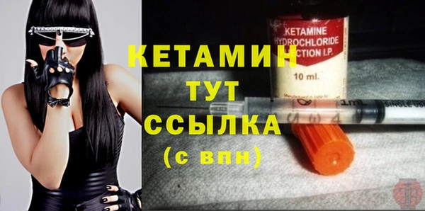 амф Лиски