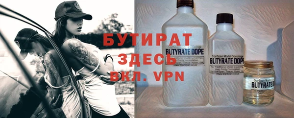 мяу мяу мука Лихославль