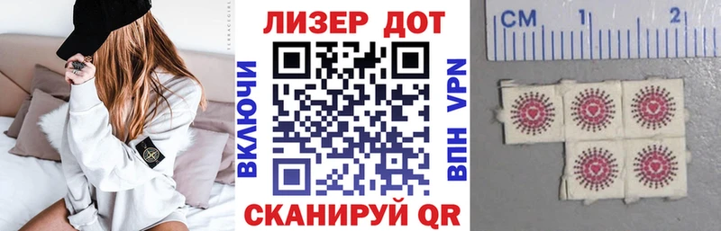 цена   Алейск  Марки NBOMe 1500мкг 